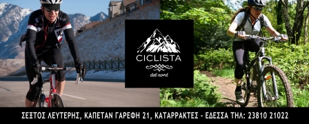 LOGOTYPO  RESIZE.jpg